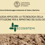 Universita di Torino mcm Ecosistemi Piacenza suoli ricostituiti pedotecnologia SEMINARIO DI PEDOLOGIA APPLICATA - UNIVERSITÀ DI TORINO ECOSISTEMI