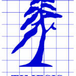 logo timesis hd VISITA DELLA SOCIETÀ TIMESIS PER CONTO DEL LIVING LAB DI ERSAF ECOSISTEMI